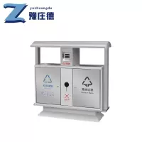 豫庄德户外垃圾桶不锈钢 个