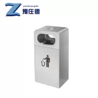 豫庄德户外垃圾桶方桶个