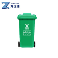 豫庄德翻盖垃圾桶加厚个