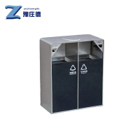 豫庄德不锈钢垃圾桶双桶、个