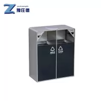 豫庄德不锈钢垃圾桶双桶、个