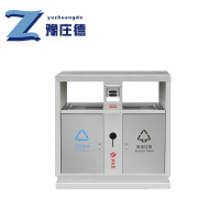 豫庄德不锈钢垃圾桶双桶个