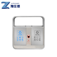 豫庄德不锈钢垃圾桶圆角桶个