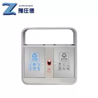 豫庄德不锈钢垃圾桶圆角桶个