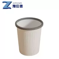 豫庄德垃圾桶16L个