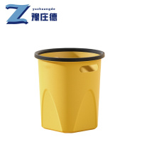 豫庄德塑料垃圾桶黄色个