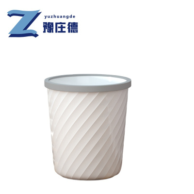 豫庄德家用垃圾桶2个装套