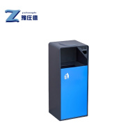 豫庄德户外不锈钢垃圾桶32cm个