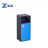 豫庄德户外不锈钢垃圾桶32cm个