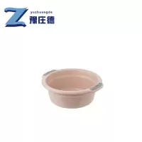 豫庄德脸盆塑料个