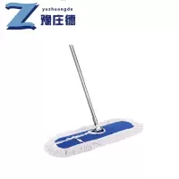 豫庄德平板拖把40cm排拖把