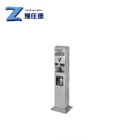 豫庄德灭烟柱固定个