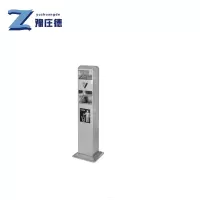 豫庄德灭烟柱固定个