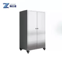 豫庄德碗柜0.6m台