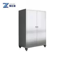 豫庄德碗柜0.7m台