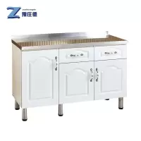 豫庄德碗柜双抽台