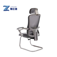 豫庄德办公椅灰色把