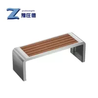 豫庄德户外椅长椅张