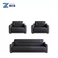 豫庄德休闲沙发1+1+3套