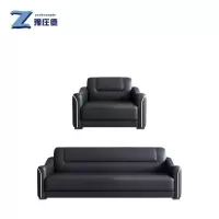 豫庄德休闲沙发1+3套