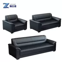 豫庄德接待沙发 1+2+3套