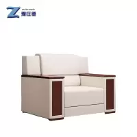 豫庄德接待沙发 单人张