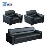 豫庄德沙发1+1+3套
