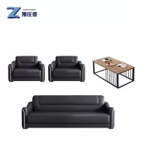 豫庄德洽谈沙发1+1+3+长茶几套