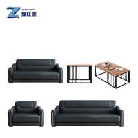 豫庄德洽谈沙发1+2+3+长短茶几套