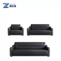 豫庄德洽谈沙发1+2+3套