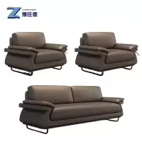 豫庄德西皮沙发1+1+3套