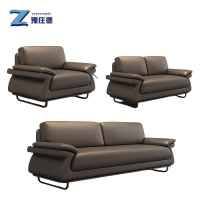 豫庄德西皮沙发1+2+3套