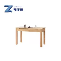 豫庄德书桌橡木张