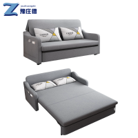 豫庄德折叠沙发椰棕张