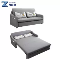 豫庄德折叠沙发椰棕张