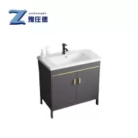 豫庄德洗漱台77cm台