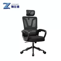 豫庄德电脑椅 黑色把