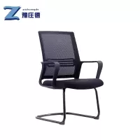豫庄德电脑椅弓形椅把