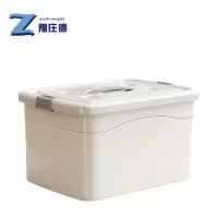 豫庄德储物箱小号个