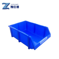 豫庄德元件盒大号个