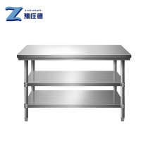 豫庄德厨房工作台0.8m台