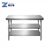 豫庄德厨房工作台0.8m台