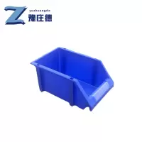 豫庄德工具盒小号个