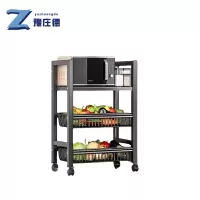 豫庄德置物架网篮组
