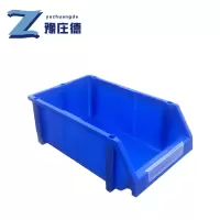 豫庄德零件盒大号个