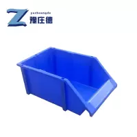 豫庄德零件盒小号个
