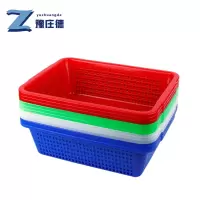 豫庄德储物筐小号个