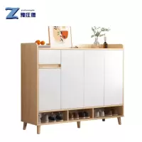 豫庄德收纳鞋柜四门个