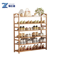 豫庄德鞋架原木色个