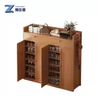 豫庄德鞋柜双抽个